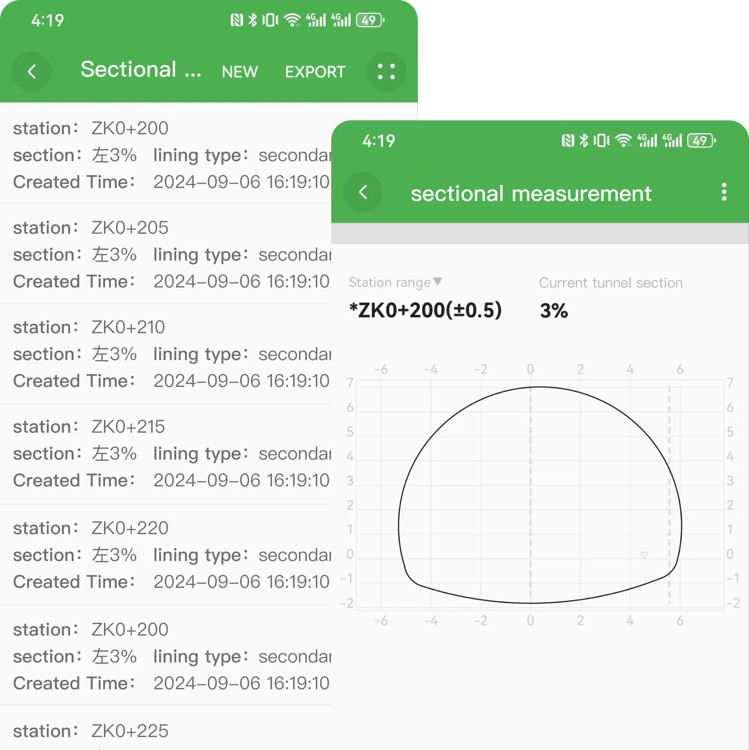 Tunnel Auto Scan interface preview