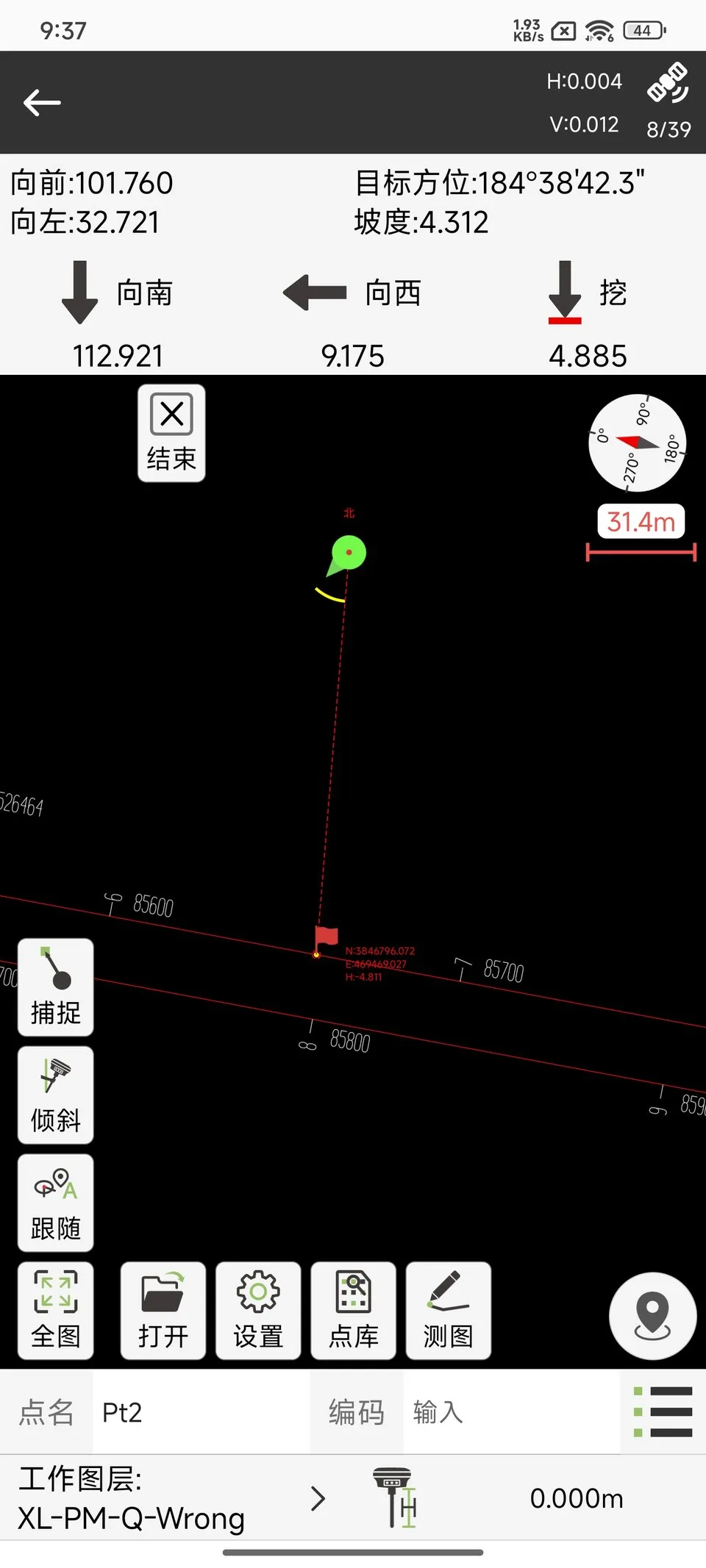 ApeSurvey OEM stakeout screen, full screen: forward/left distances, target bearing and slope, south/west/dig offsets and the design line